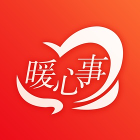 螢幕擷取畫面 (5) 智慧阿镇:暖心事服务平台