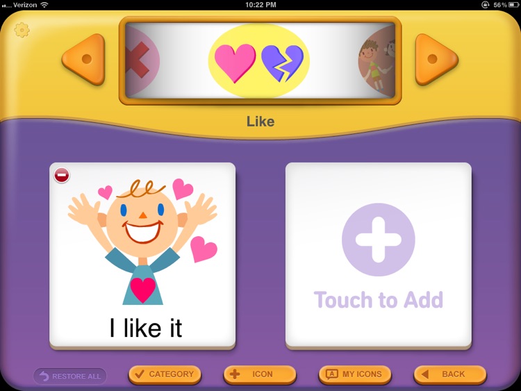 My First AAC by Injini