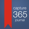 Capture 365 Journal - iPadアプリ