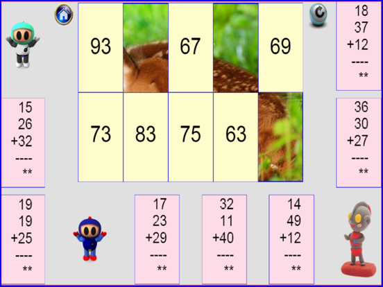 Screenshot #4 pour Cijferen