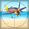 Air Defence Gunner icon