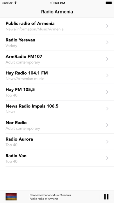 Screenshot #3 pour Armenian Radios Music News