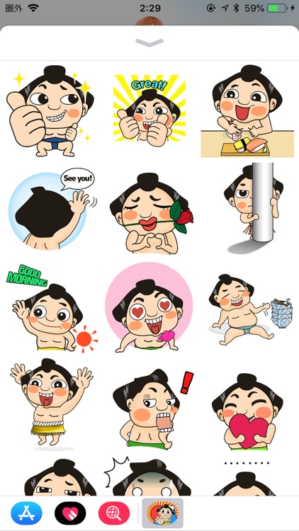 Sumo Wrestler Stickers
