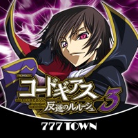 777TOWN(スリーセブンタウンモバイル) 【月額課金】【777TOWN】パチスロ コードギアス 反逆のルルーシュ3のアプリ詳細を見る