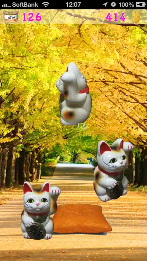 CatAndGold screenshot 4
