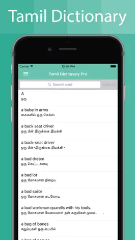 Game screenshot Tamil Dictionary Offline Pro apk