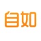Ziroom makes it easy for foreigners in China to find and rent an apartment anywhere in Beijing, Shanghai, Shenzhen, Hangzhou, Nanjing, Chengdu, Wuhan, Guangzhou, and Tianjin