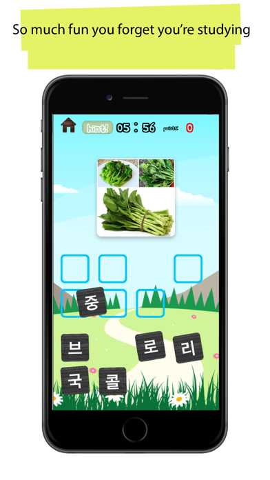 Korean 90000 Words & Pictures Screenshot