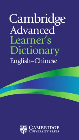 Game screenshot Adv. Learner’s Dictionary (TC) mod apk