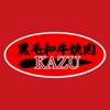 焼肉KAZU icon