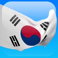 月を表す韓国語 NG