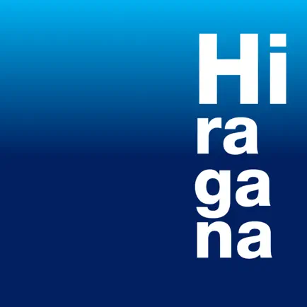 Hiragana on Armenia language Читы