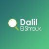 Dalil El Shrouk - دليل الشروق icon