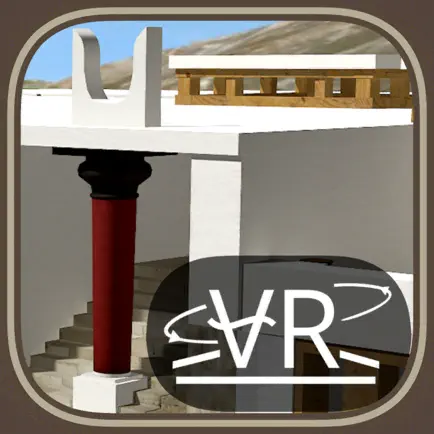 Digi-Past Knossos Читы