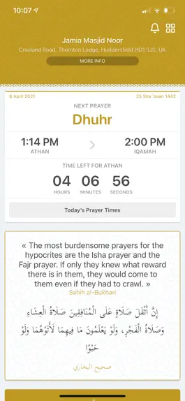 Game screenshot Jamia Masjid Noor hack