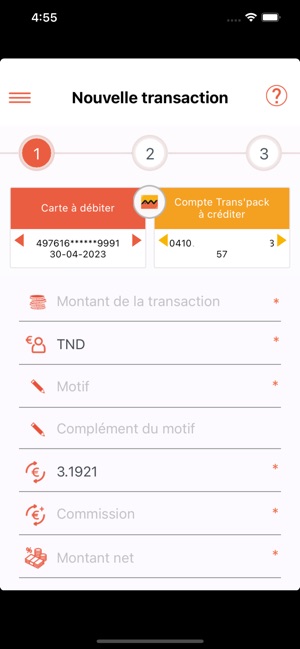 e-Attijari Mobile dans l'App Store