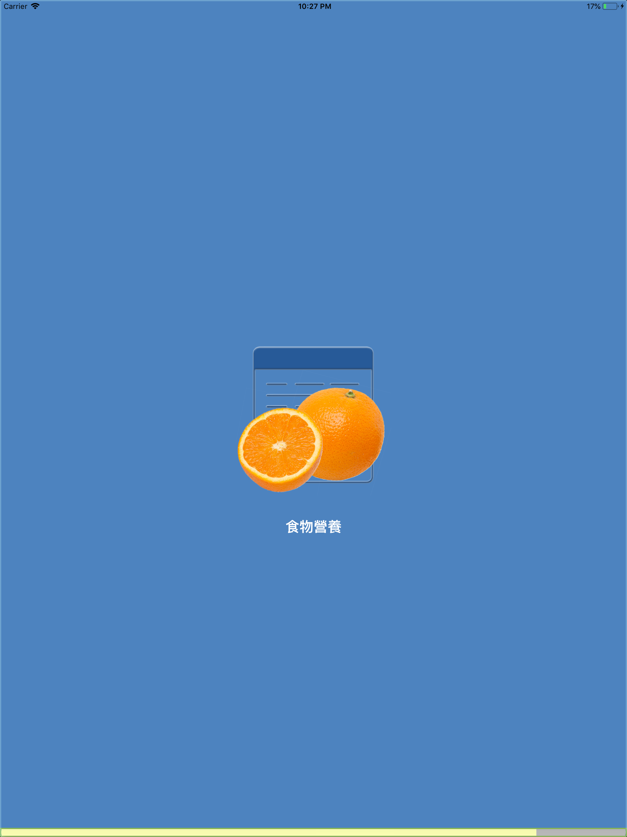 https://is1-ssl.mzstatic.com/image/thumb/Purple115/v4/63/36/78/633678a1-c5f5-c78b-9d9b-becb681e1bd3/pr_source.png/2048x2732.png