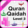 Quran Qaidah Level 3 icon