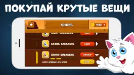 Game screenshot Котострофа игра: Котенок кошка hack