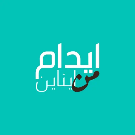 EDAM Читы