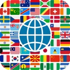 Flags of the World (FlagDict)