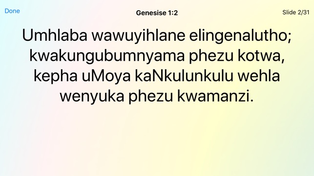 Zulu Bible(圖4)-速報App