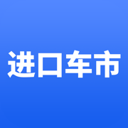 进口车市-专注平行进口车报价、新闻