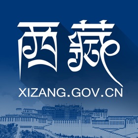 螢幕擷取畫面 (5) 西藏自治区