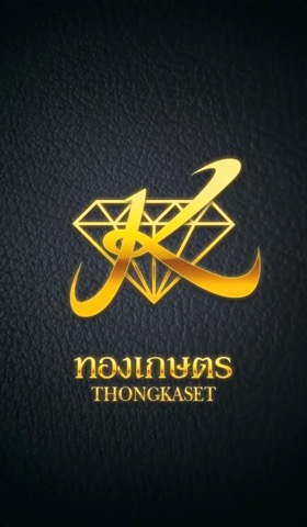 Thongkasetのおすすめ画像1