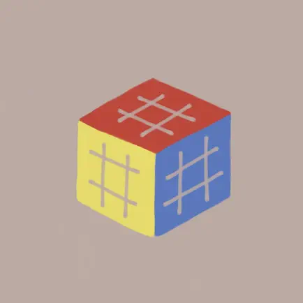 Cuby - Intuitive Cube Timer Cheats