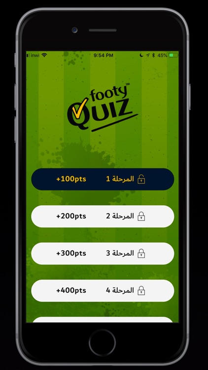 كلمات كراش‎‎ : الاجابة الذهبية