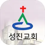 성진교회 스마트주보 App Support