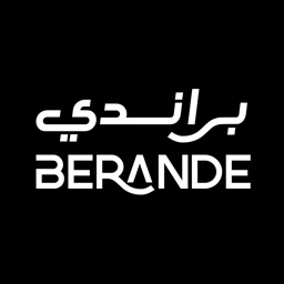 Berande