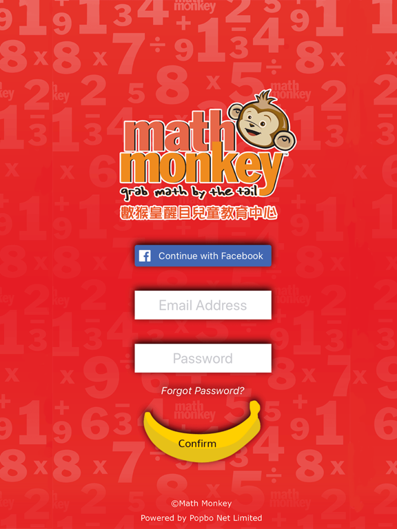 Screenshot #4 pour Math Monkey App
