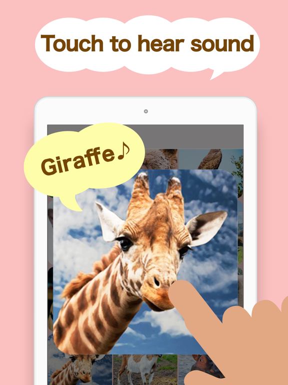 Screenshot #5 pour Babbling sound touch app