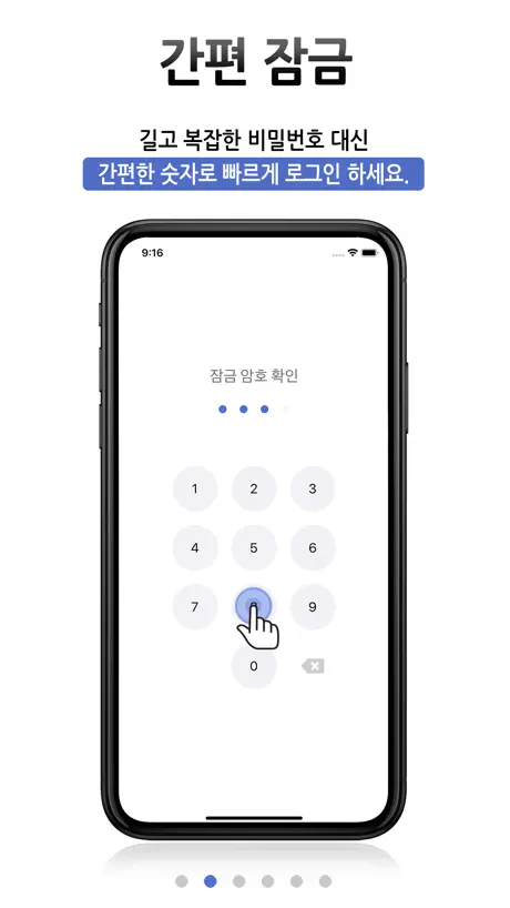Tidbyt Widgets