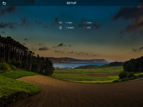 Screenshot #5 pour SKY UFO
