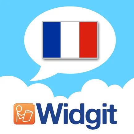 First French Vocab Читы