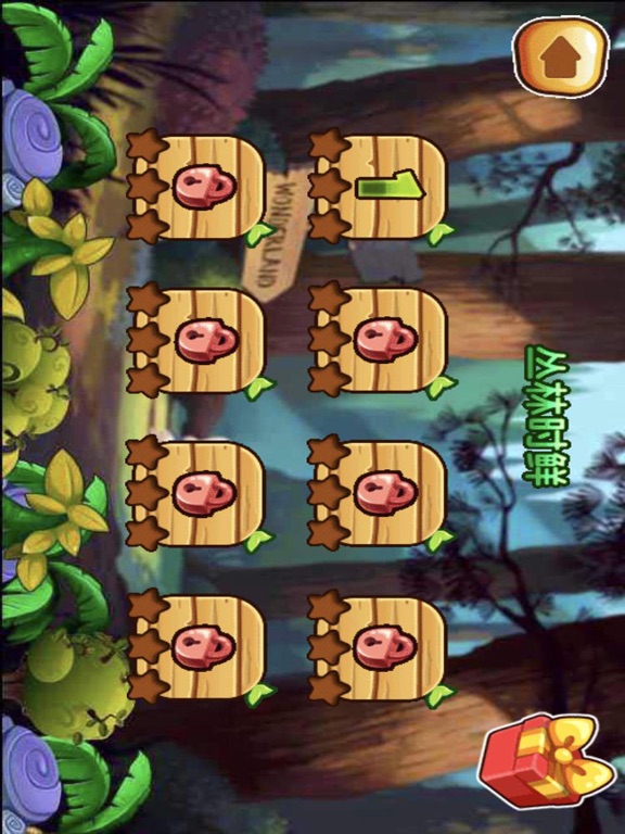 Screenshot #5 pour Cut Fruit-pop fun cute games
