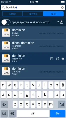 Game screenshot 4champ apk