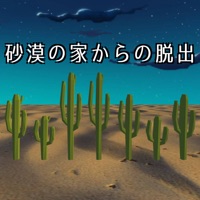 砂漠の家からの脱出 apk