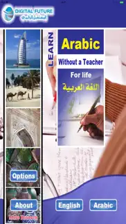 learn arabic sentences - life iPhone Captures Décran 1