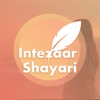 Intezar Hindi Shayari & Status - iPhoneアプリ
