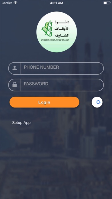 How to cancel & delete Nabasoft Human Resources from iphone & ipad 1