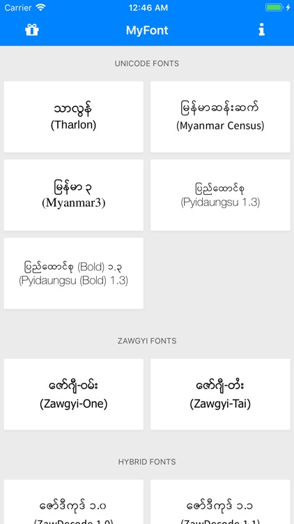 MyFont - Myanmar Font