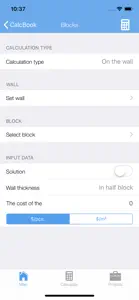 CalcBook - building calculator screenshot #7 for iPhone