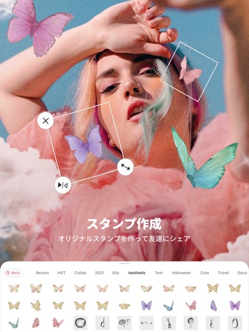 B612 - 日常をもっとおしゃれにするカメラのおすすめ画像6