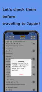 Made-in-Japan English screenshot #4 for iPhone