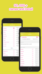 Baby Girl Name Assistant screenshot