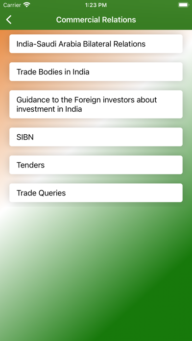 India in Jeddah Screenshot